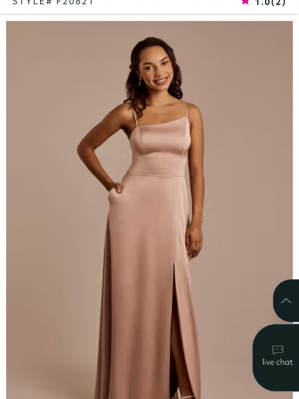 David's bridal sand colored bridesmaid dress